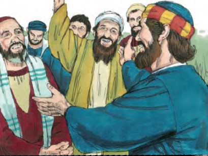 Lesson image