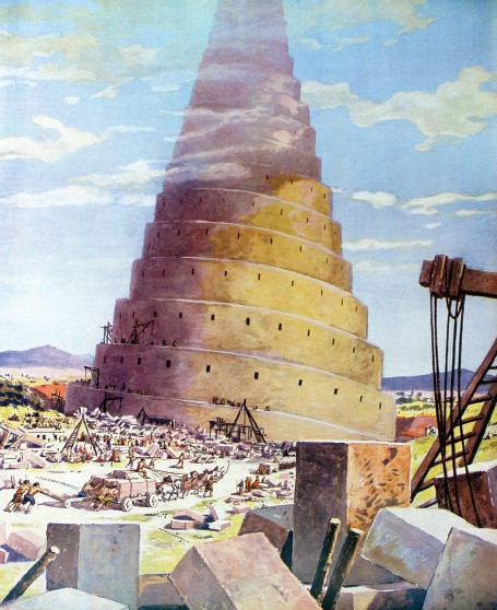 Lesson image