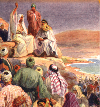 Lesson image