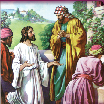 Lesson image