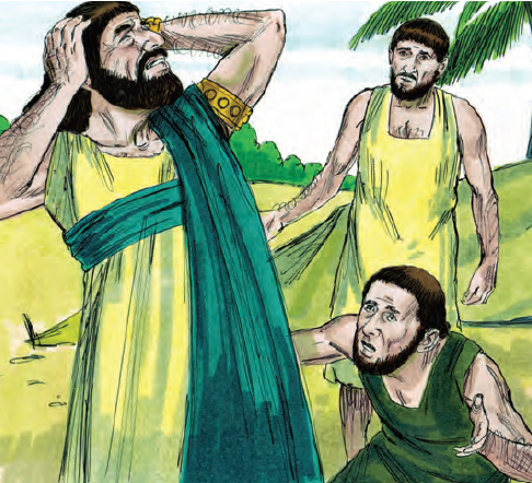 Lesson image