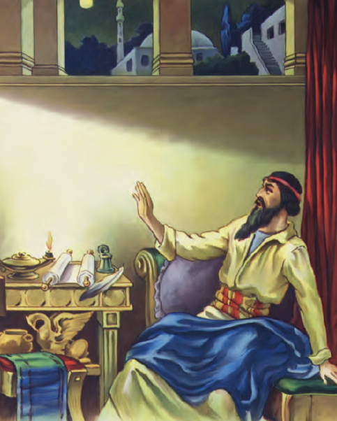 Lesson image