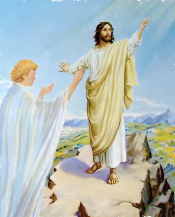 Lesson image