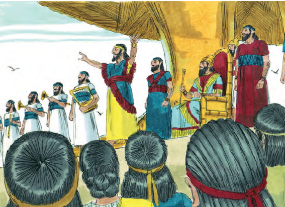 Lesson image
